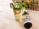 Kitl Organic Cucumber Syrup